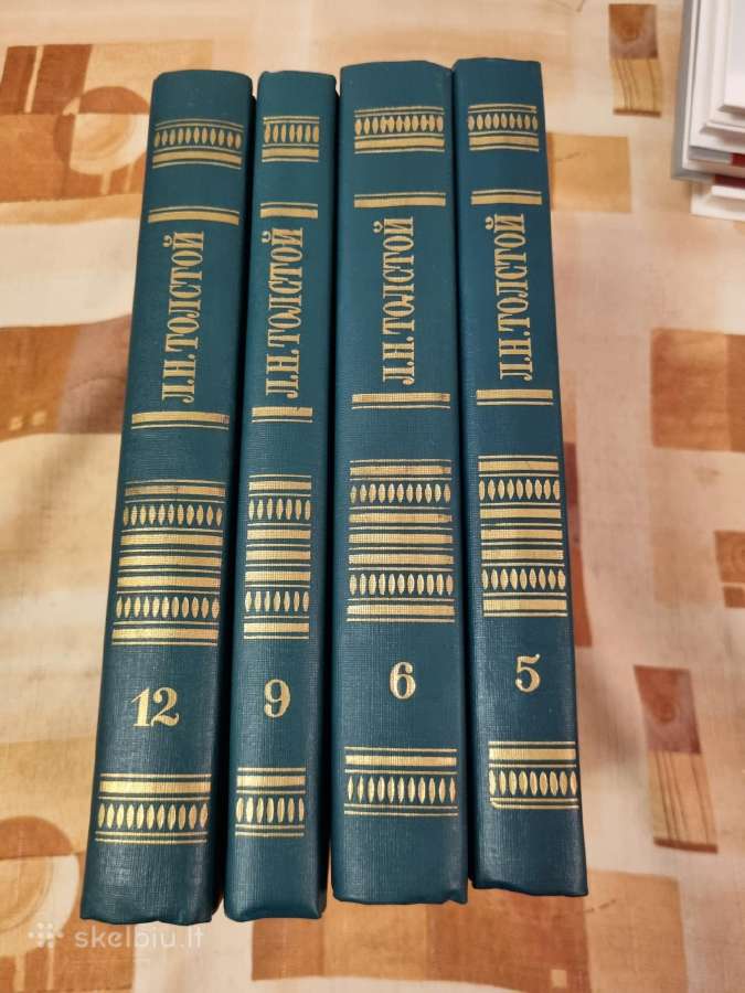 Lev Tolstoj kūrinių rinkinys 4 tomai