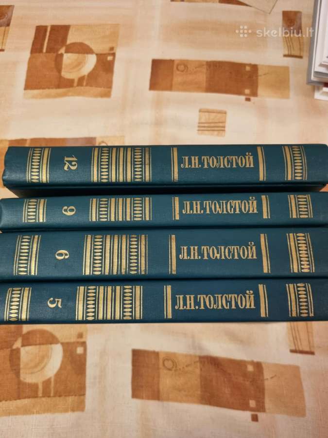 Lev Tolstoj kūrinių rinkinys 4 tomai - nuotraukos Nr. 2