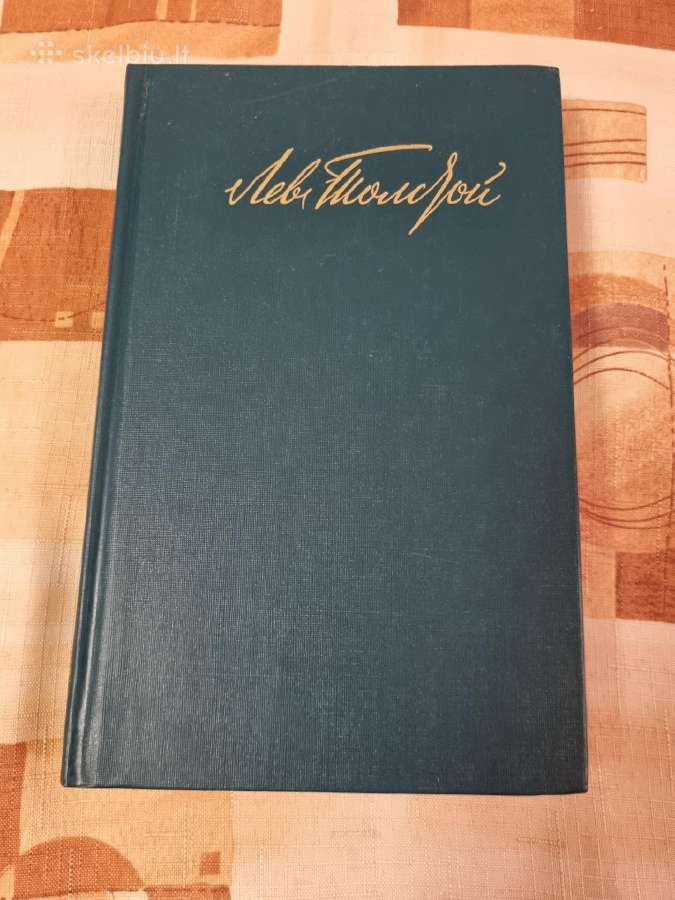 Lev Tolstoj kūrinių rinkinys 4 tomai - nuotraukos Nr. 3