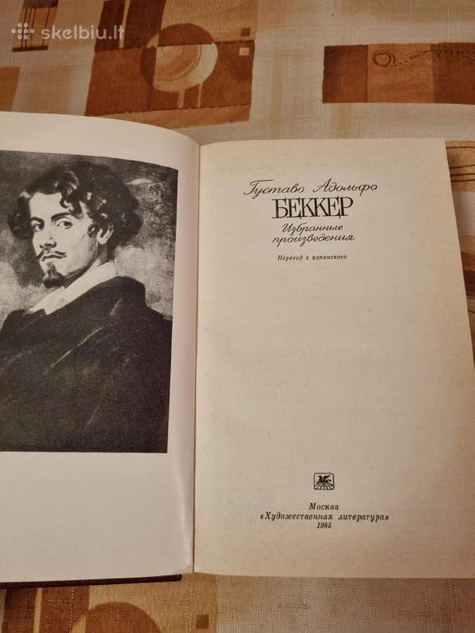 Gustavo Adolfo Bekker rinktiniai raštai - nuotraukos Nr. 2