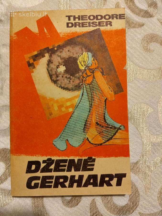 Teodoras Dreizeris-džeinė Gerhart