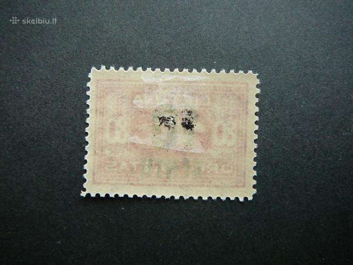 Lietuva 1922 Oro pastas svarus lit179s - nuotraukos Nr. 2