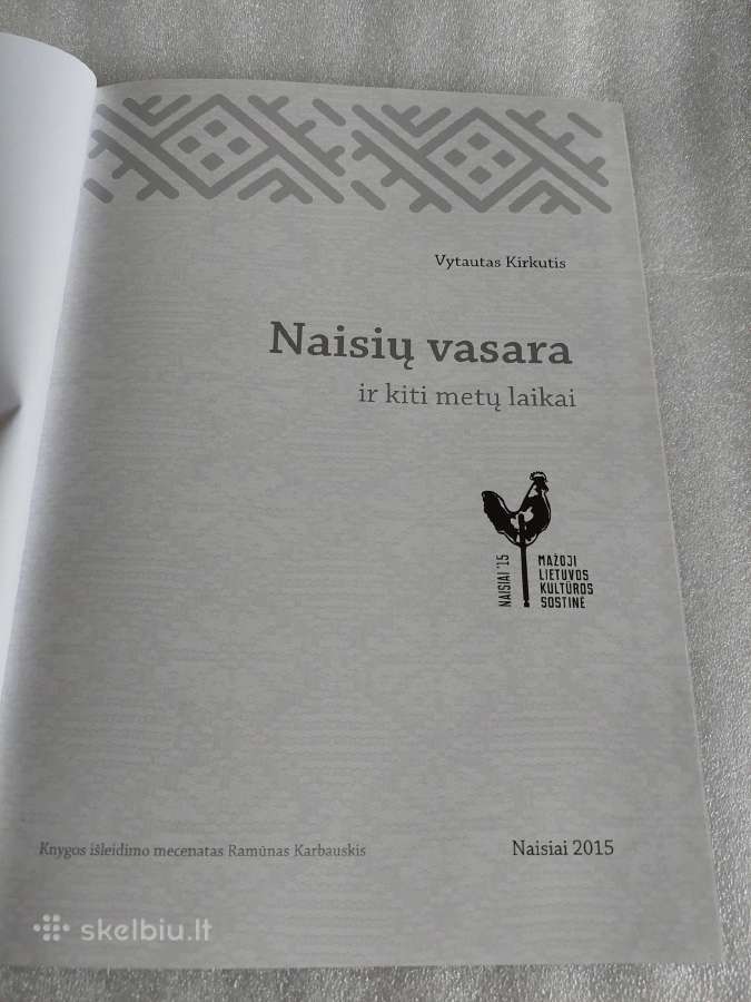 Naisių vasara ir kiti metų laikai - nuotraukos Nr. 2