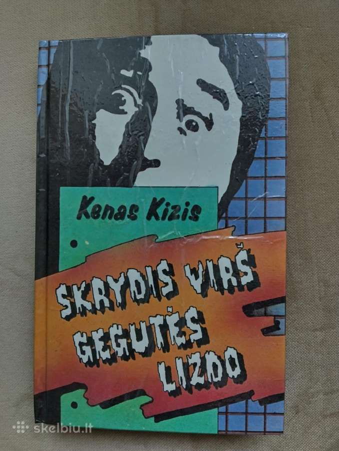 Ken Kesey-skrydis virš gegutės lizdo-1992 metai