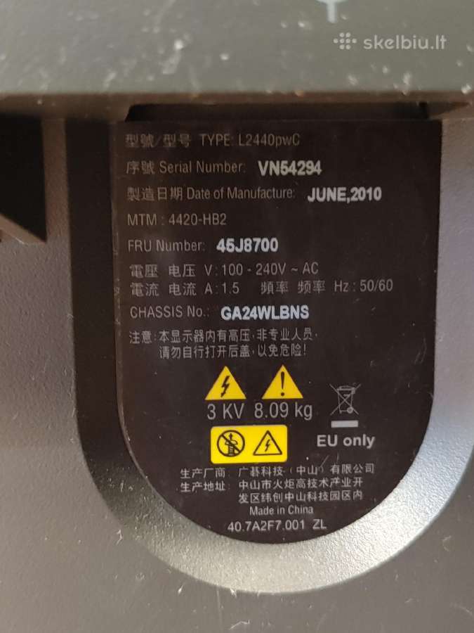 Lenovo Thinkvision L2440p - nuotraukos Nr. 4