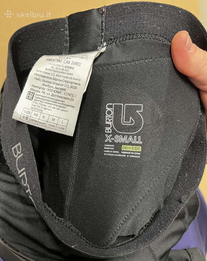 Burton G-form Sortai Apsaugai Nuo Smugiu Xs dydis - nuotraukos Nr. 7