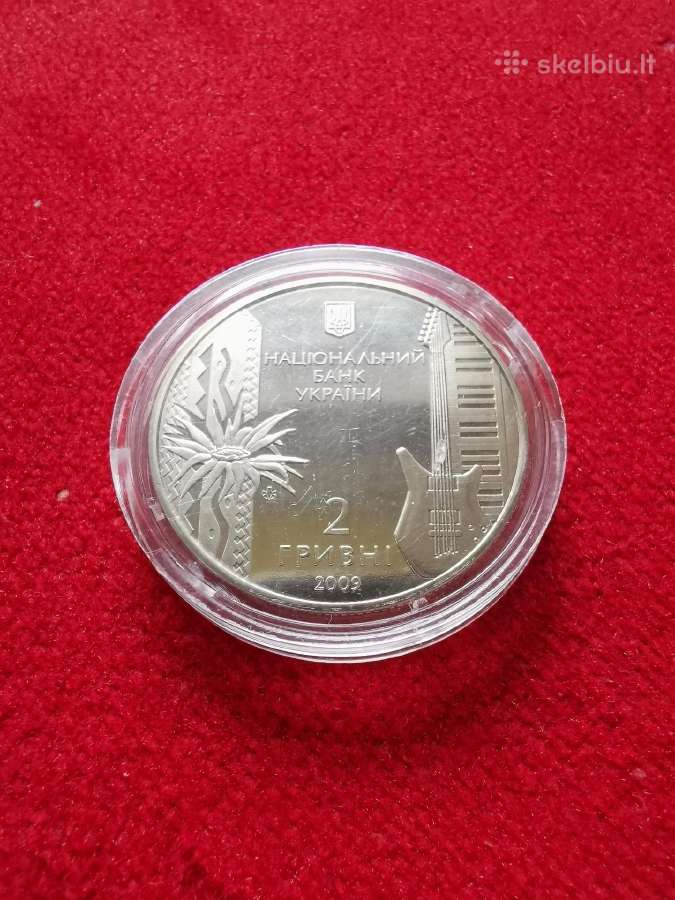 2 Grivnos,60 metų nuo Vladimiro Michailovičiaus Iv - nuotraukos Nr. 2