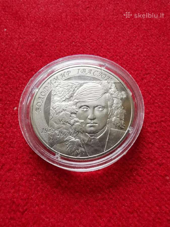 2 Grivnos,60 metų nuo Vladimiro Michailovičiaus Iv