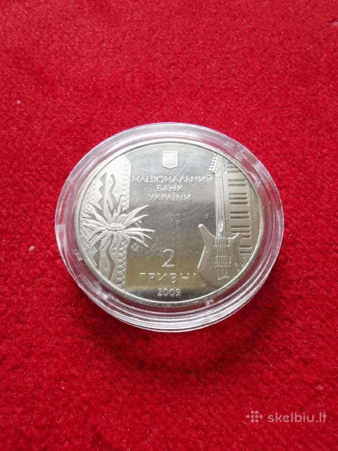 2 Grivnos,60 metų nuo Vladimiro Michailovičiaus Iv - nuotraukos Nr. 2