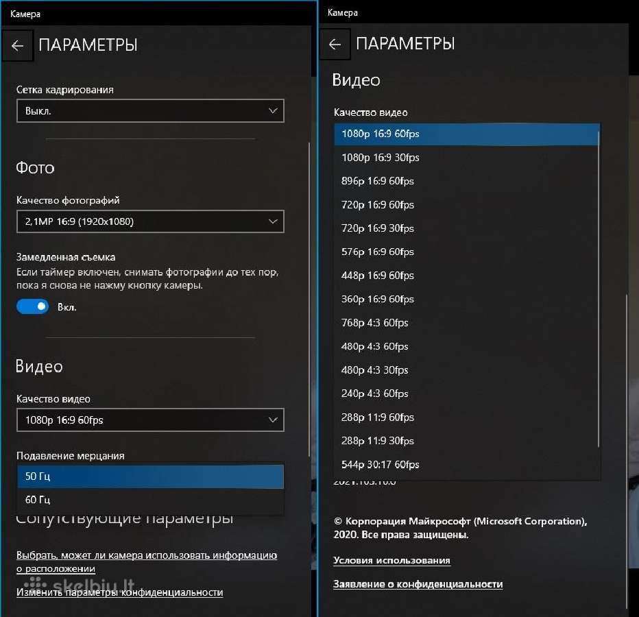 Web kamera Full HD 1080p 60fps - nuotraukos Nr. 2