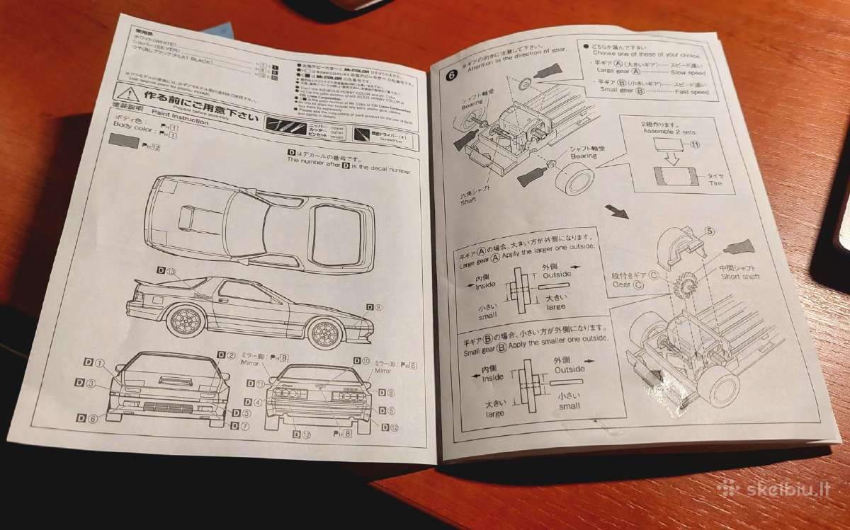 Auto modeliukai - nuotraukos Nr. 9