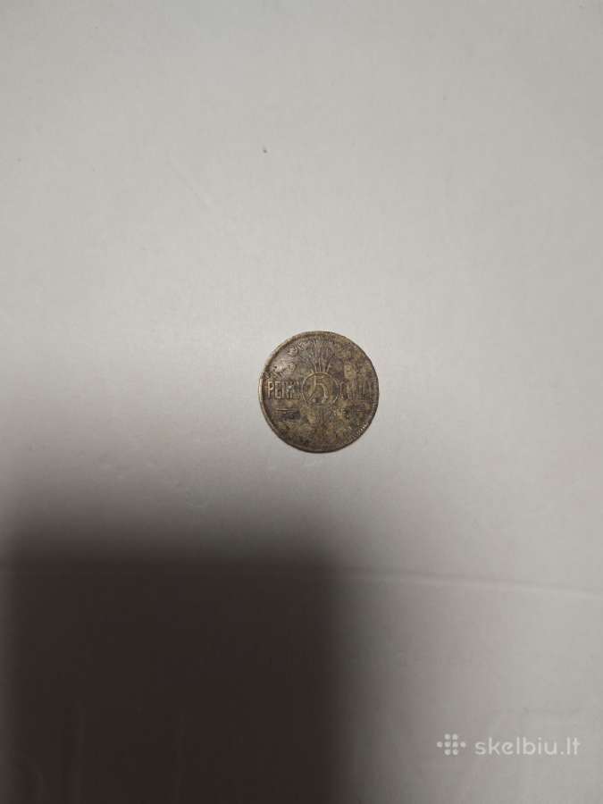 5 centai 1925