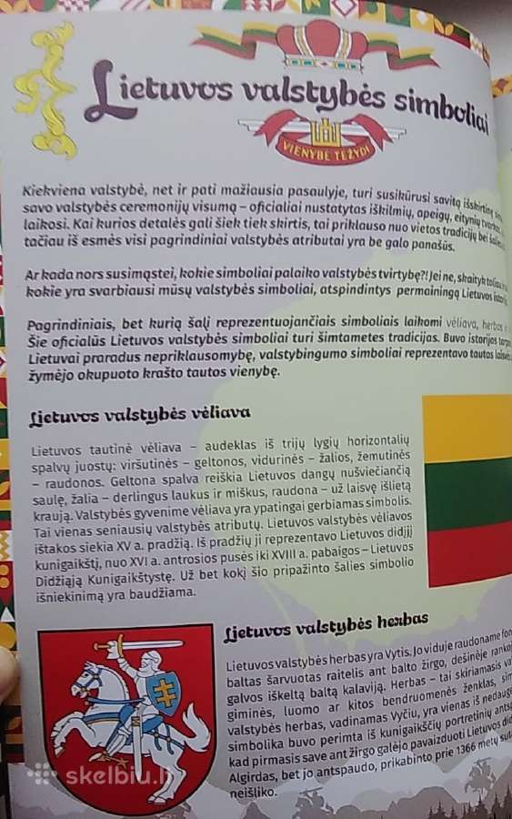 Vienetinė knyga vaikams - nuotraukos Nr. 2