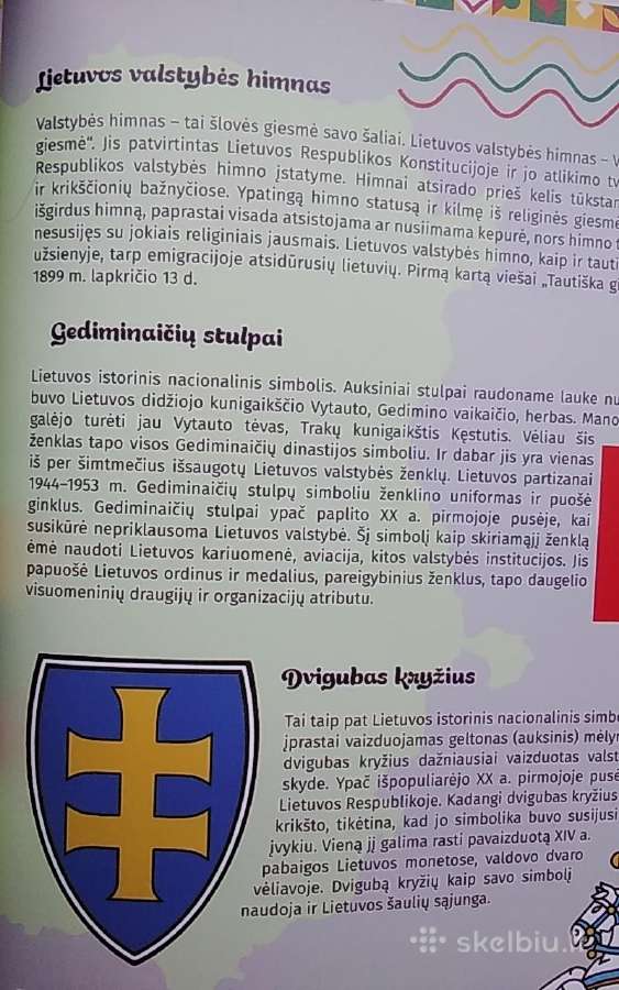 Vienetinė knyga vaikams - nuotraukos Nr. 3