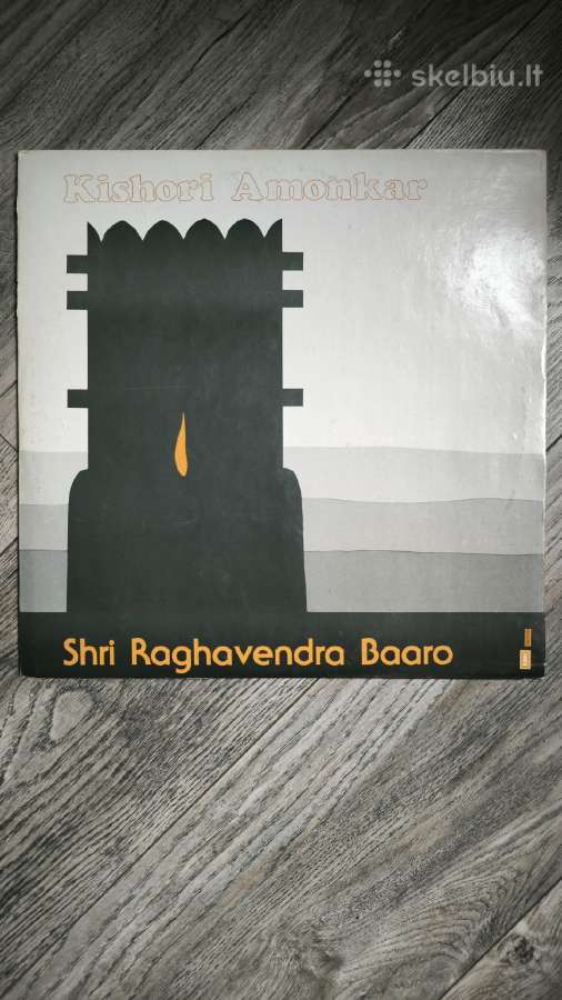 Kishori Amonkar vinilas