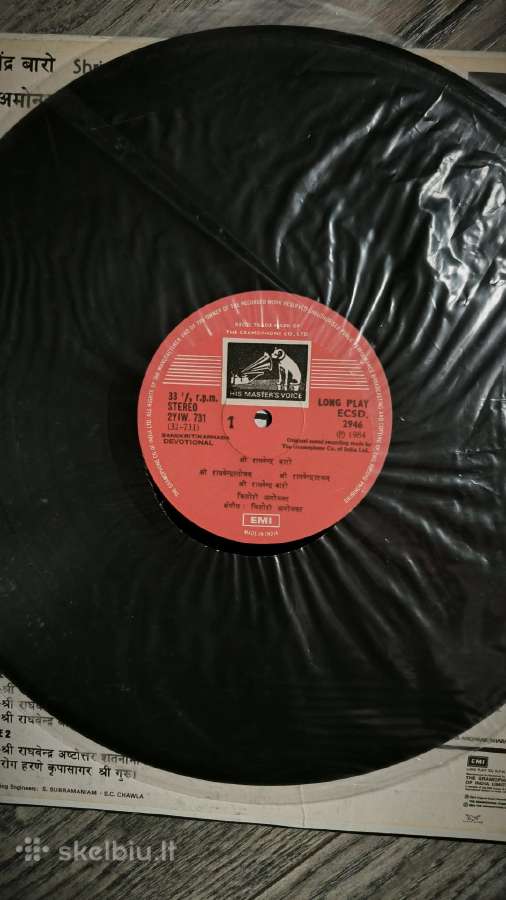 Kishori Amonkar vinilas - nuotraukos Nr. 3