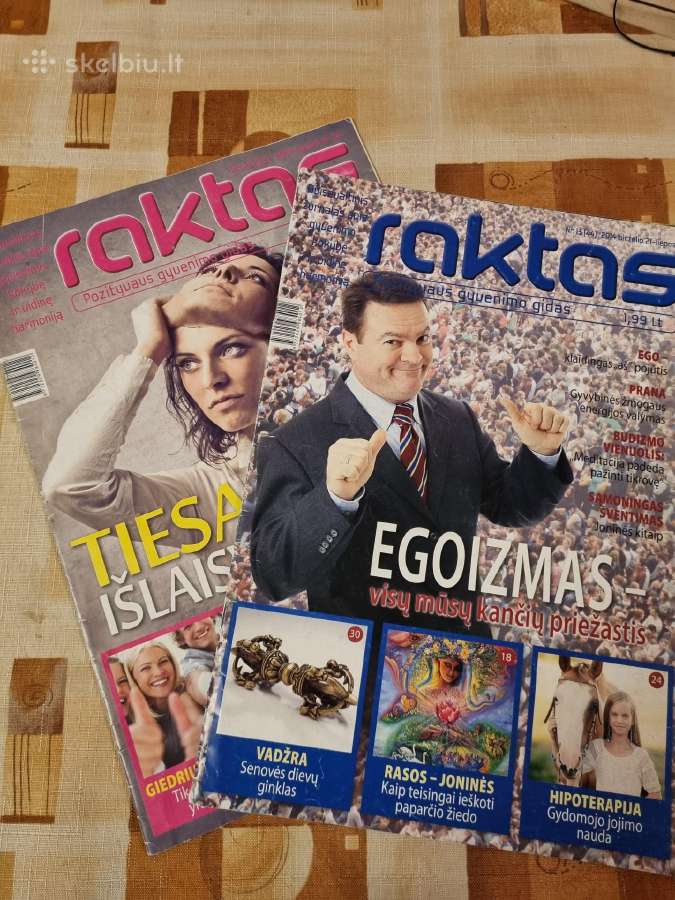 Raktas 2014 m