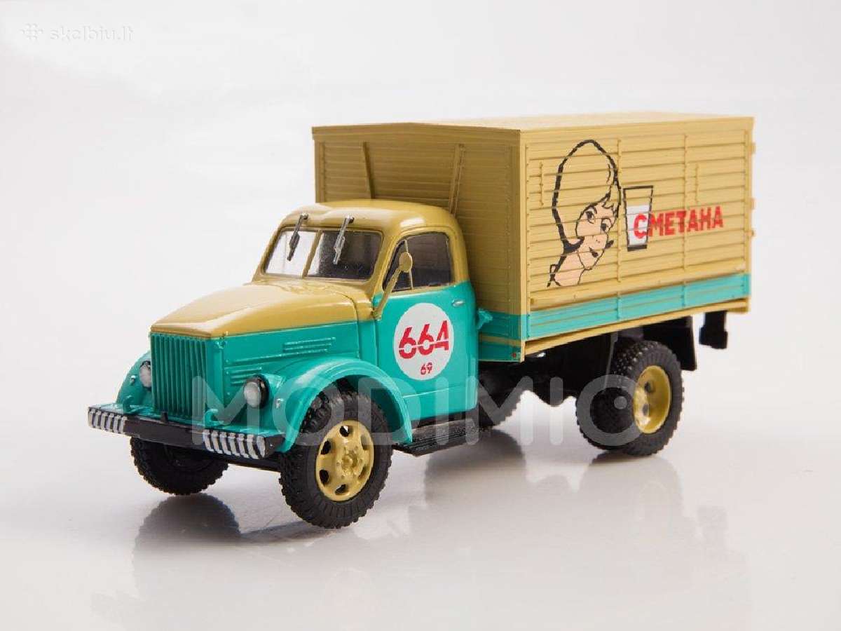 Gaz 51a