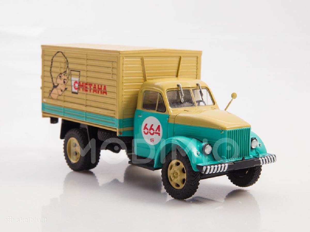 Gaz 51a - nuotraukos Nr. 3