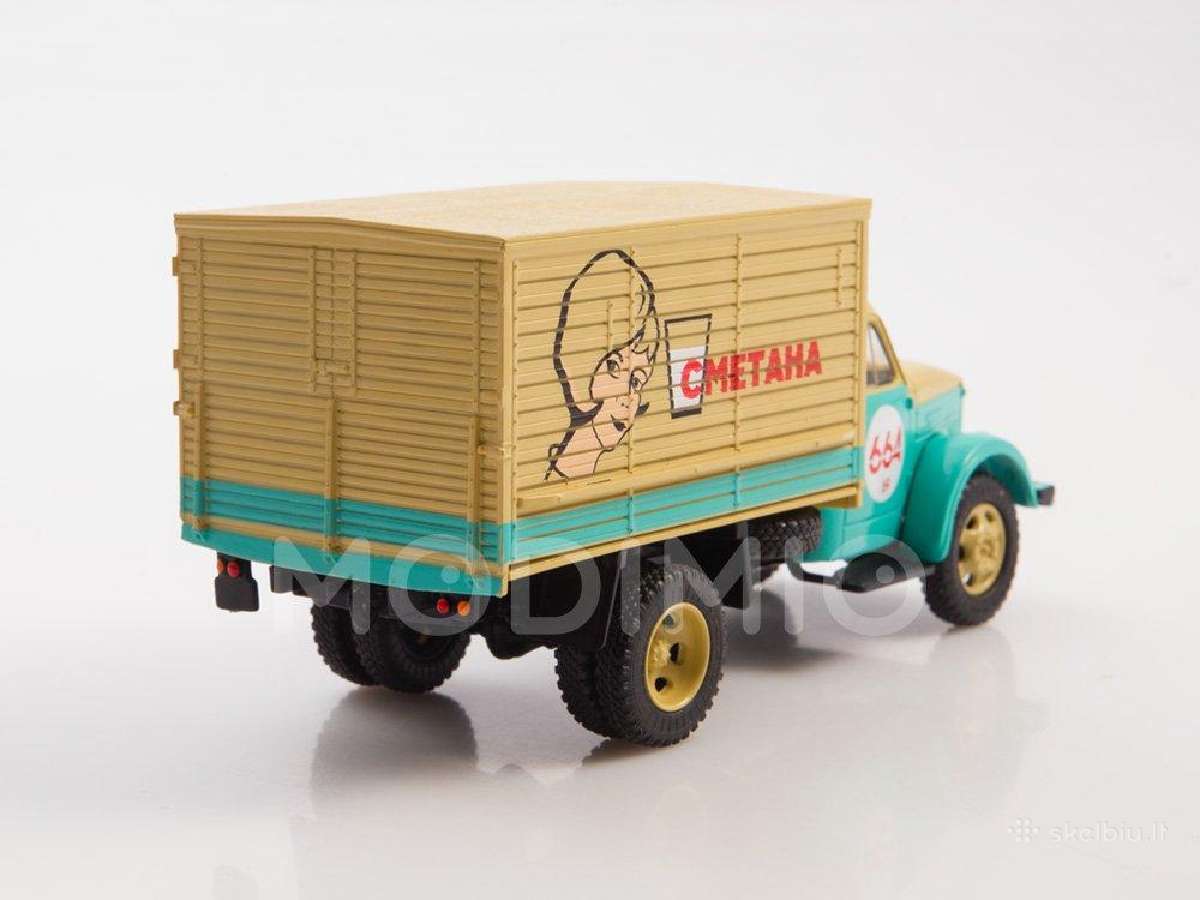 Gaz 51a - nuotraukos Nr. 4
