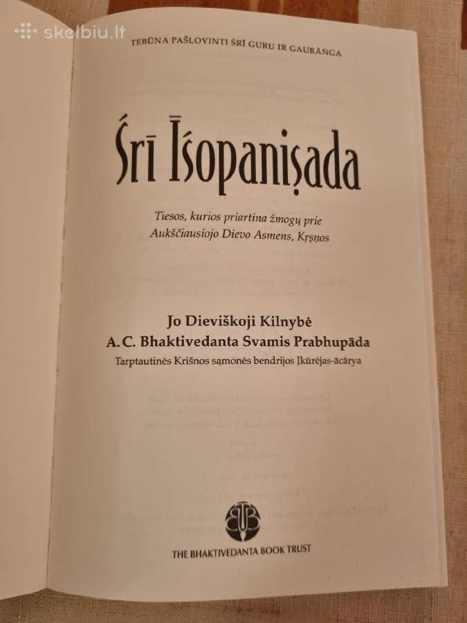 Šri Išopanisada - nuotraukos Nr. 2