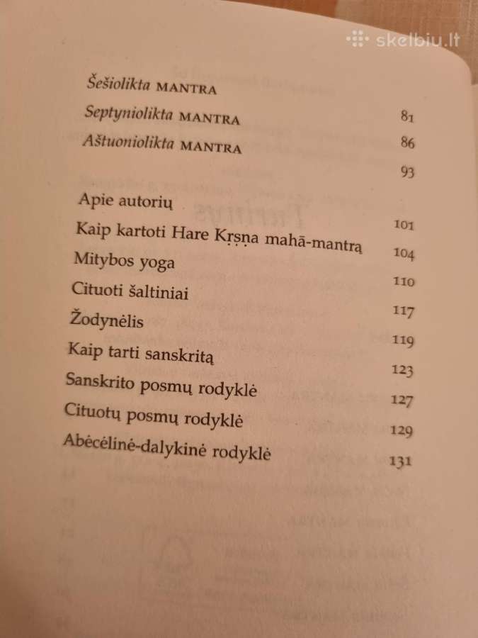 Šri Išopanisada - nuotraukos Nr. 4
