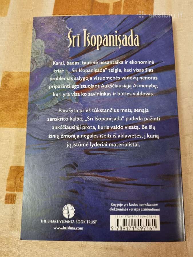 Šri Išopanisada - nuotraukos Nr. 5