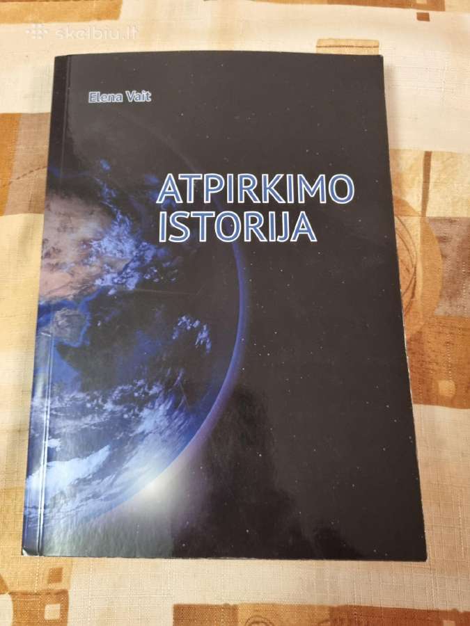 Atpirkimo istorija