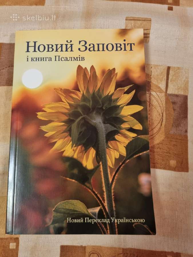 Naujasis Testamentas ir Psalmių knyga