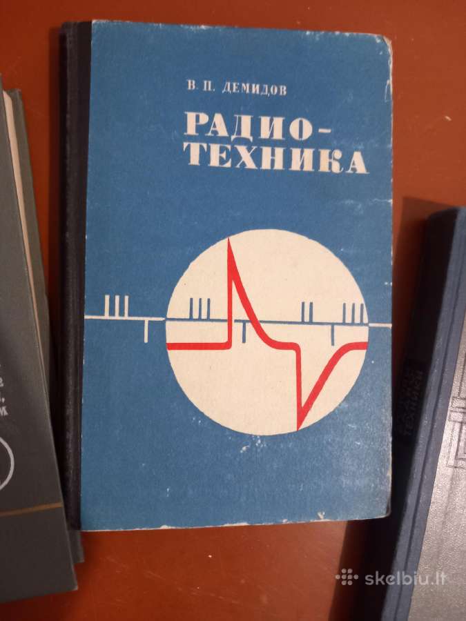 Ssr Senos knygos vertos dėmesio mokslui - nuotraukos Nr. 2