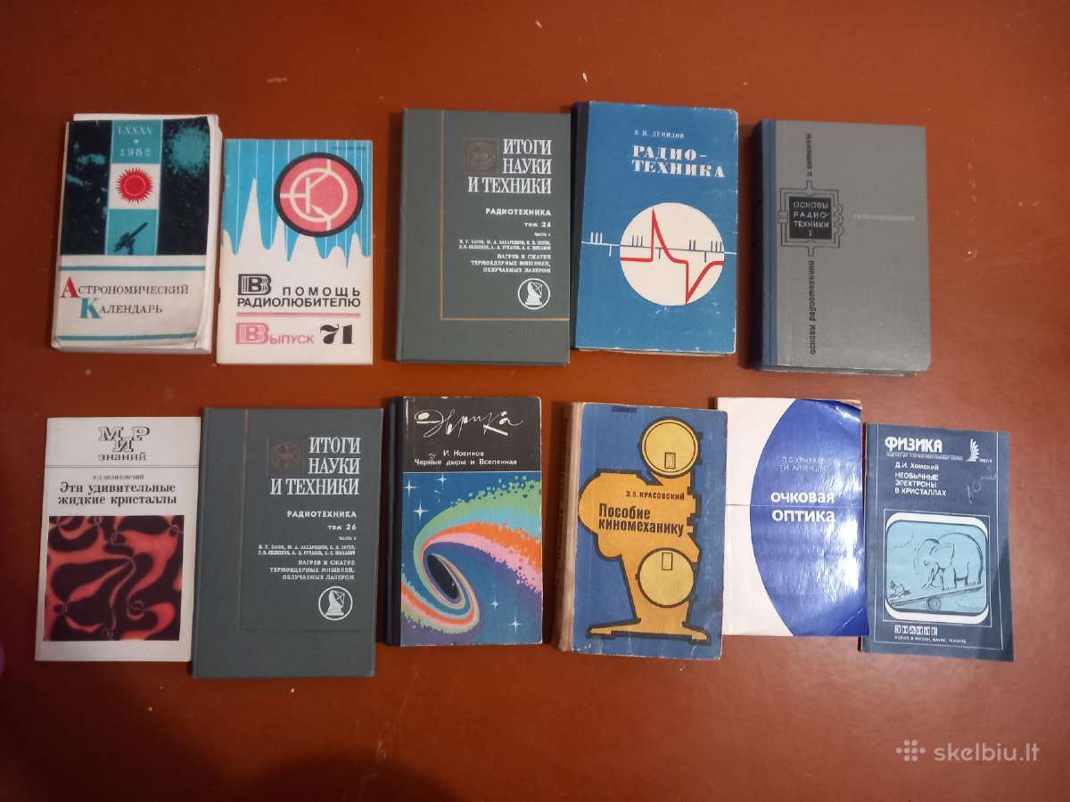 Ssr Senos knygos vertos dėmesio mokslui