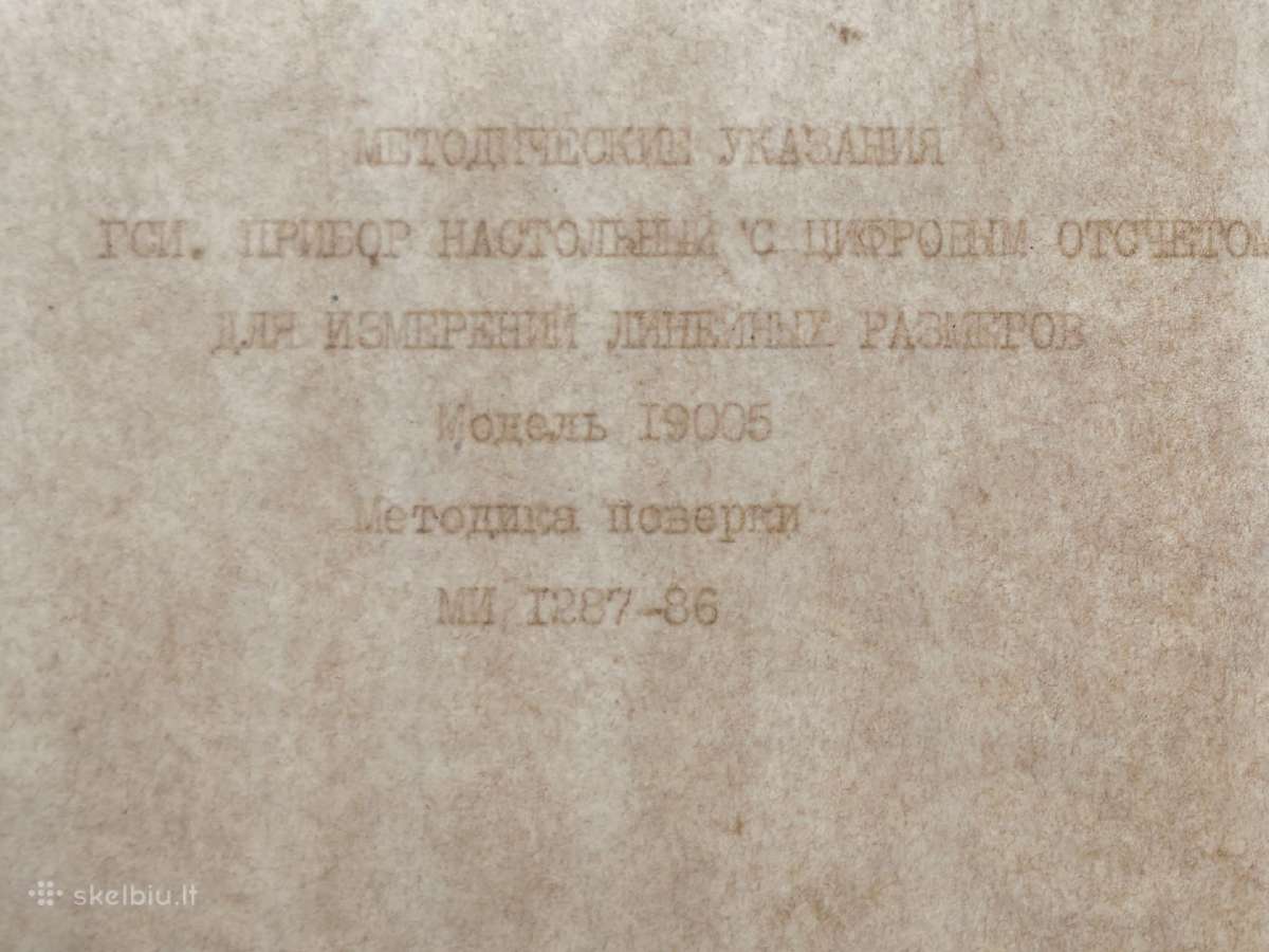 Įvairus matavimo priemonės - nuotraukos Nr. 25