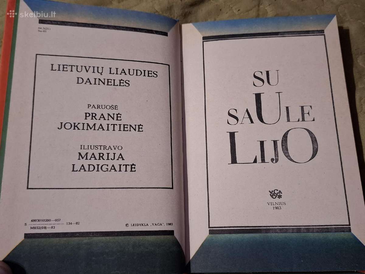 Su saule lijo - nuotraukos Nr. 2