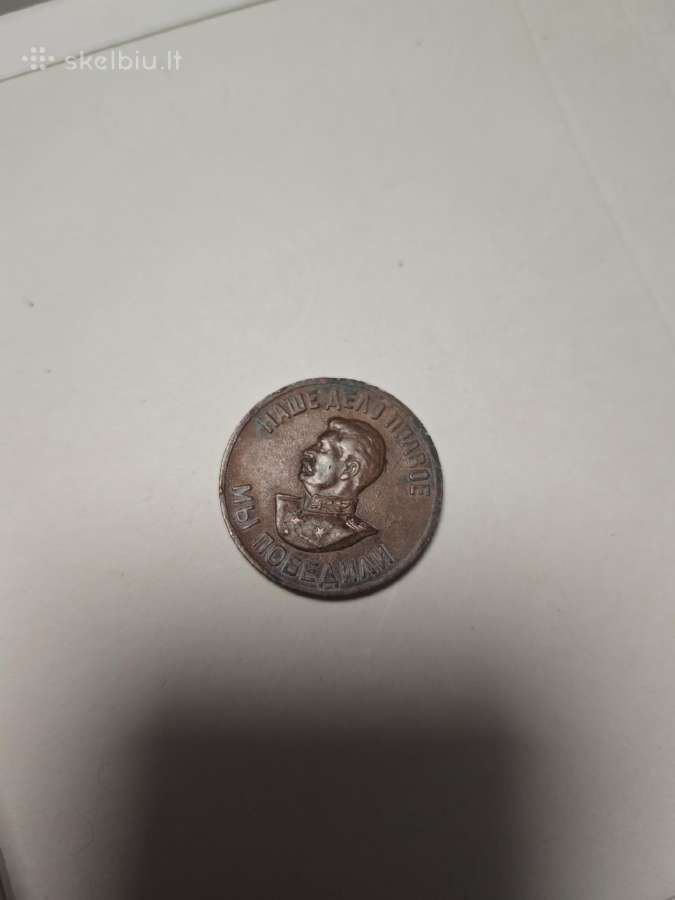 Medalis
