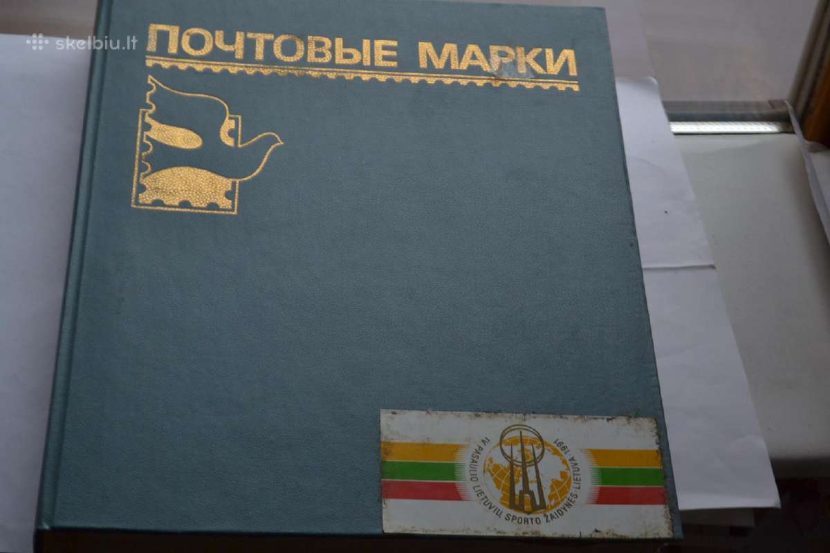 Pasto zenklu rinkinys 599 vnt. - nuotraukos Nr. 25