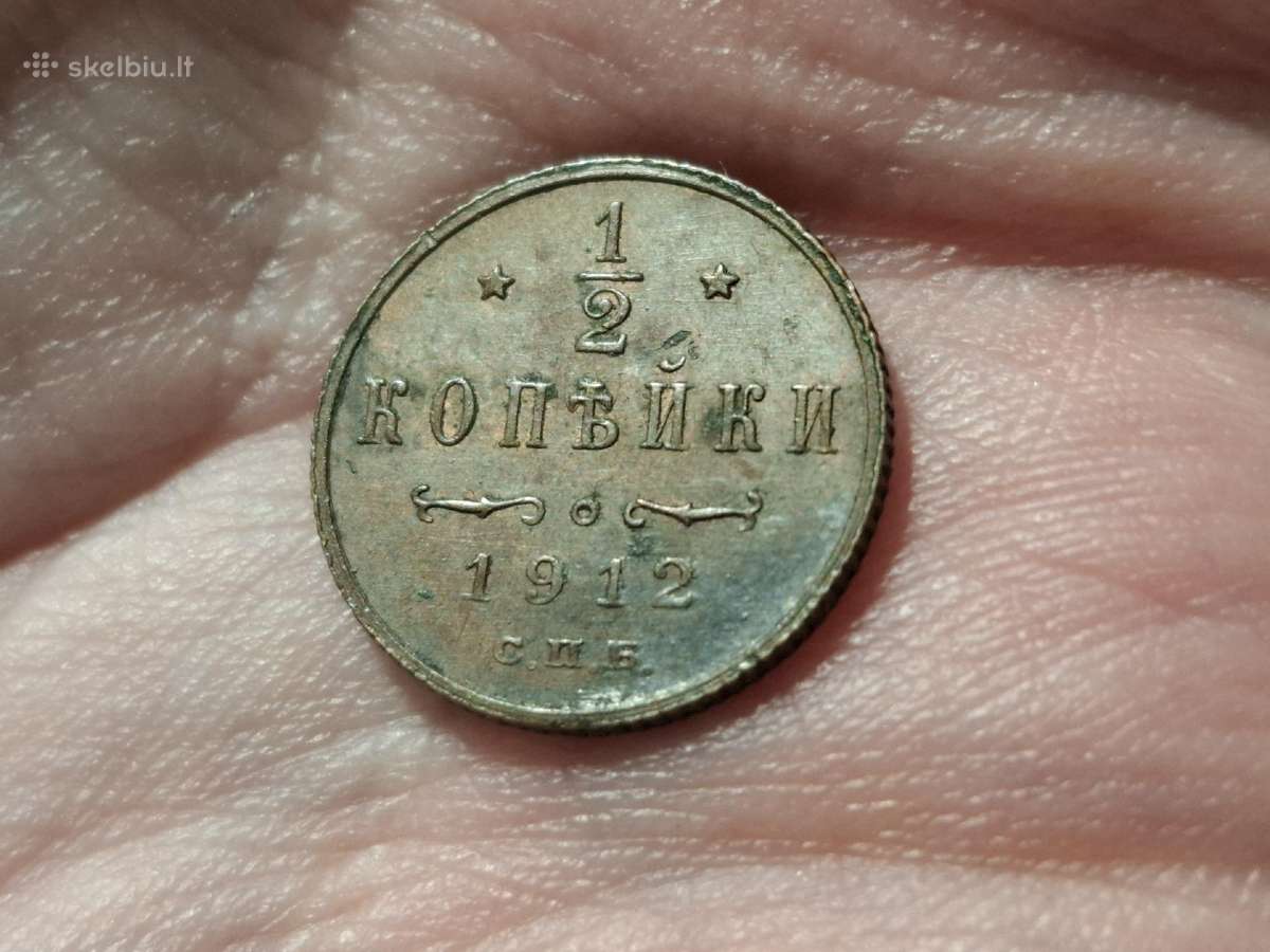 Rusija 1/2 kapeikos 1912