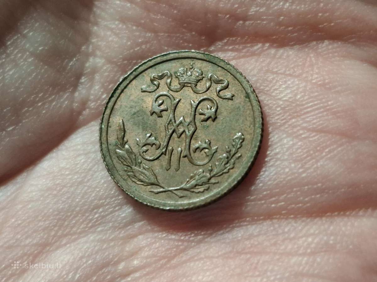 Rusija 1/2 kapeikos 1912 - nuotraukos Nr. 2