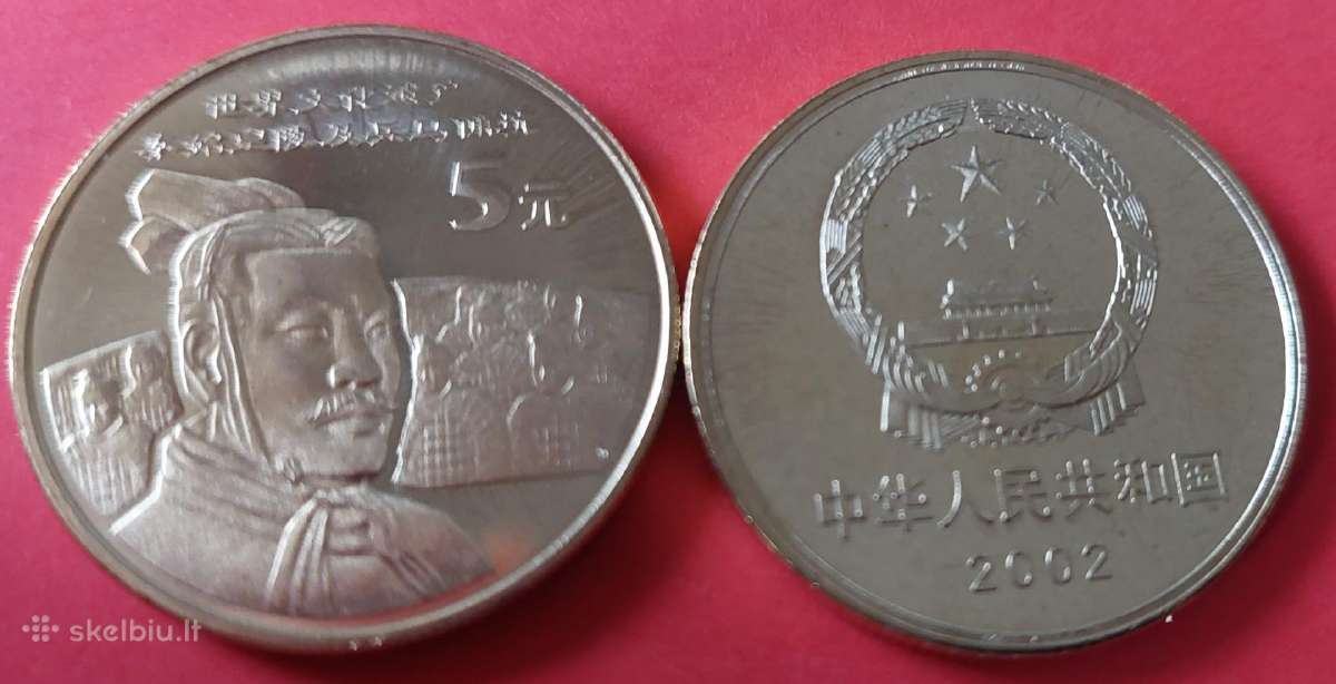 Kinija 2002m.5 Juaniai Terakotinė armija Unc