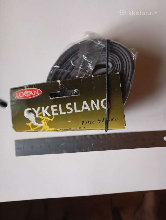 Dviracio kamera Logan Pro - nuotraukos Nr. 2
