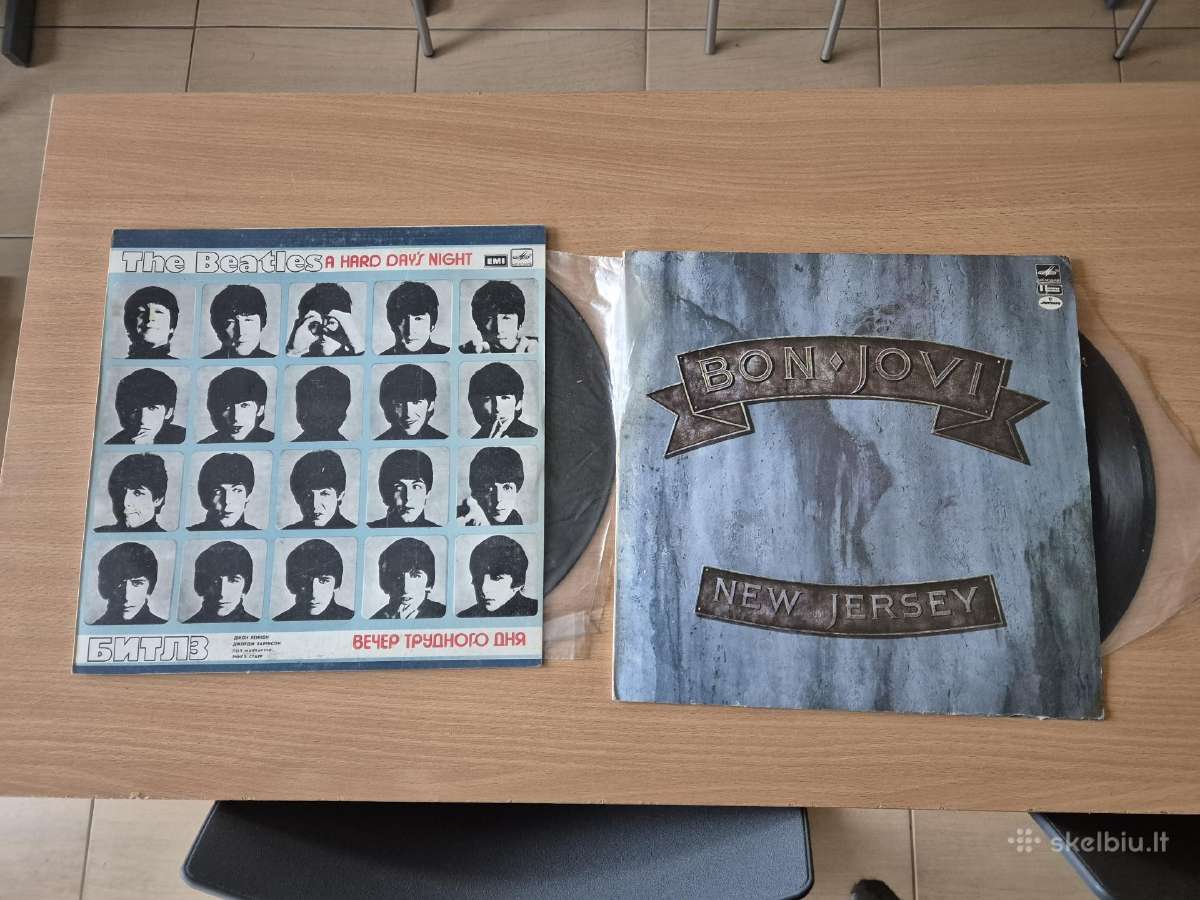 Plokštelės vinilas, nauja