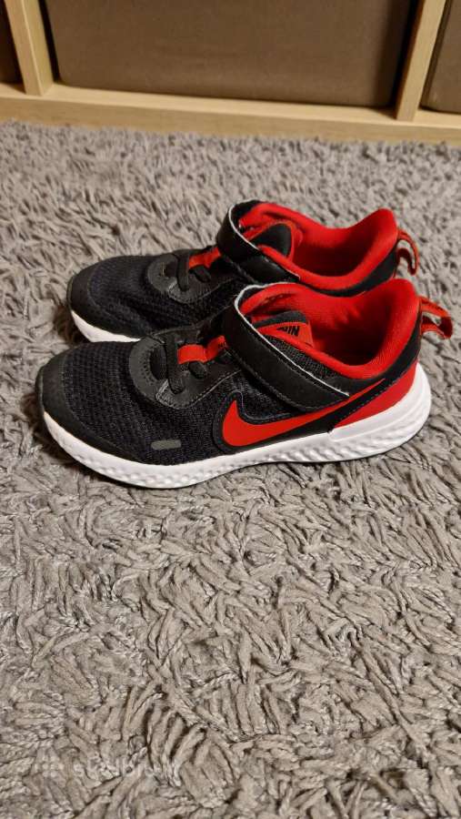 Nike kedukai 28