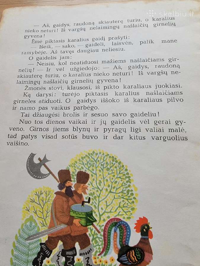 1971 m.vaikiška knygutė"gaidelis raudonskiauterėli - nuotraukos Nr. 6