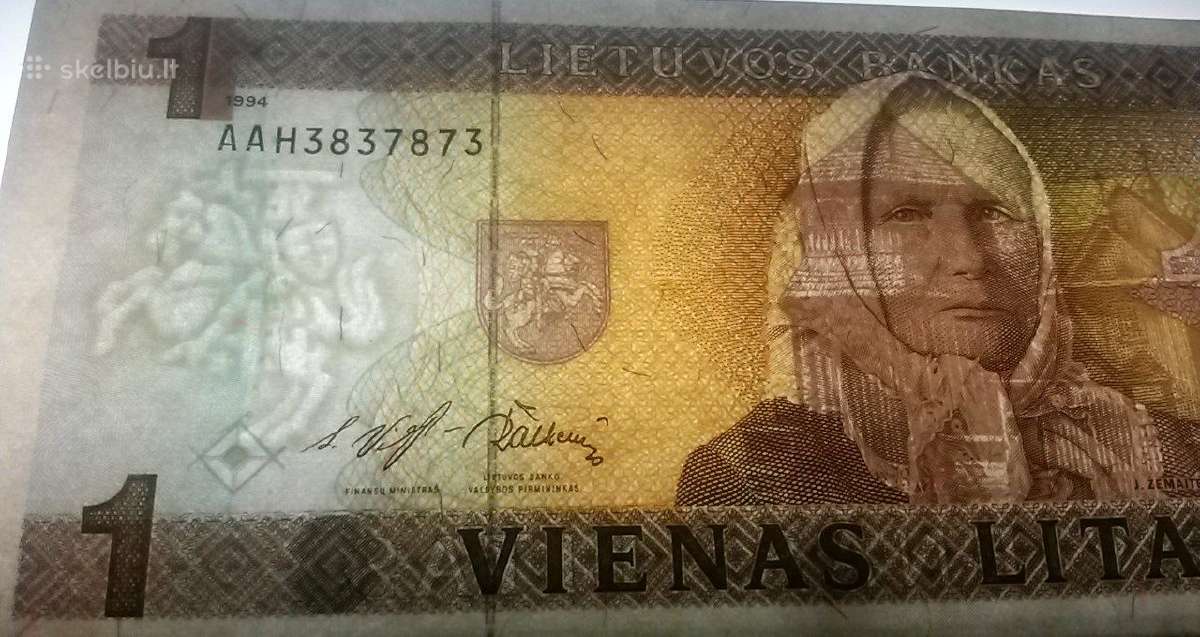 1 Litas 1994m, banknotas, Žemaitė, bankinis stovis - nuotraukos Nr. 2