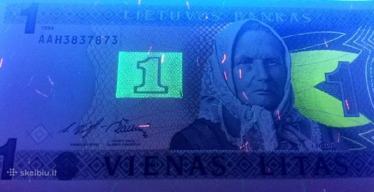 1 Litas 1994m, banknotas, Žemaitė, bankinis stovis - nuotraukos Nr. 3