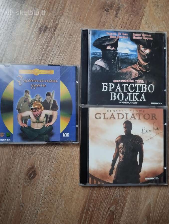 Video CD gal kam i kolekcija, arba keiciu