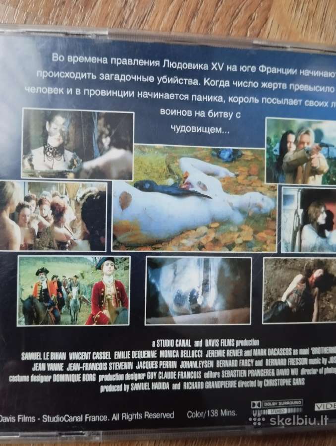 Video CD gal kam i kolekcija, arba keiciu - nuotraukos Nr. 7