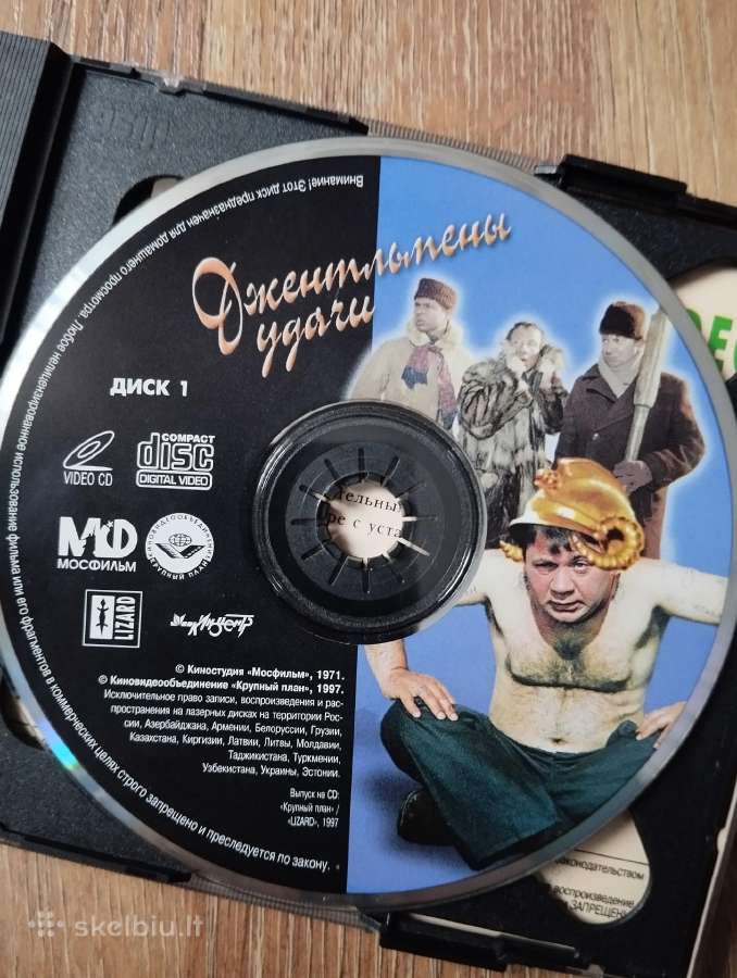 Video CD gal kam i kolekcija, arba keiciu - nuotraukos Nr. 12