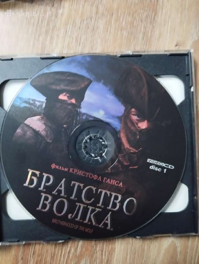 Video CD gal kam i kolekcija, arba keiciu - nuotraukos Nr. 8