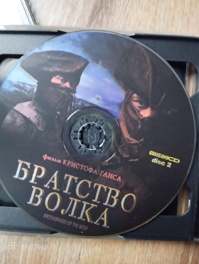 Video CD gal kam i kolekcija, arba keiciu - nuotraukos Nr. 9