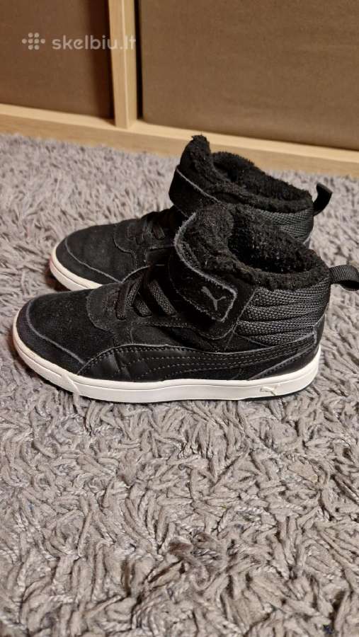 Puma aulinukai 29dydžio